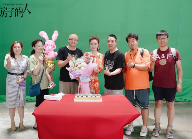 卖房子的人片场照
