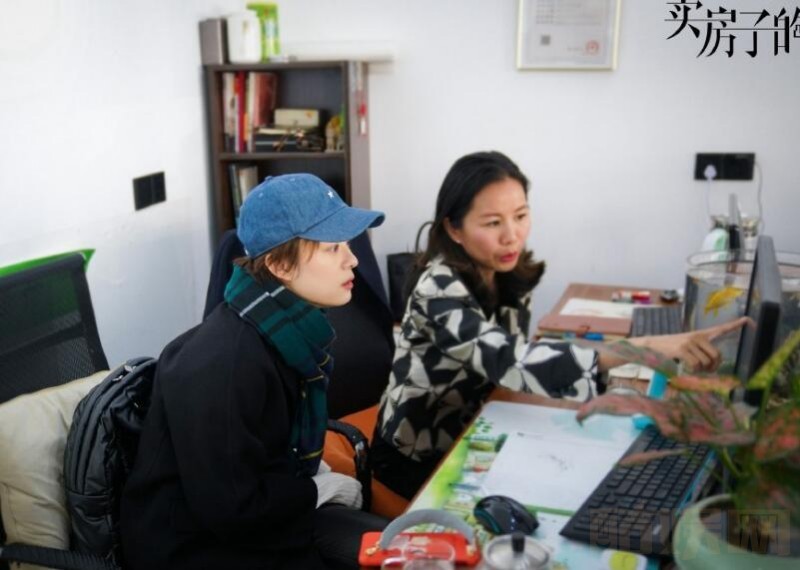 卖房子的人片场照