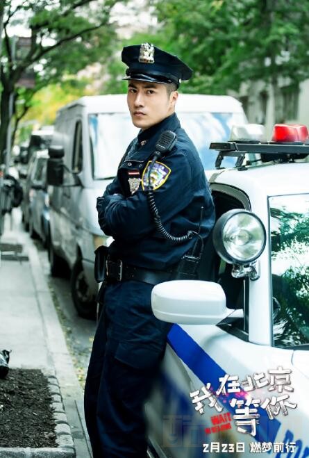 电视剧我在北京等你剧情分集介绍第35集