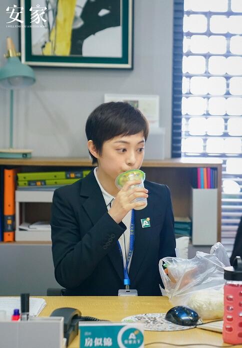 电视剧安家剧情分集介绍第38集