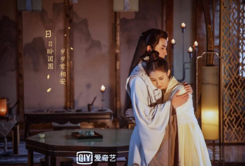 电视剧两世欢剧情分集介绍第26集