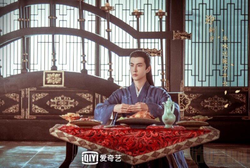 电视剧两世欢剧情分集介绍第30集