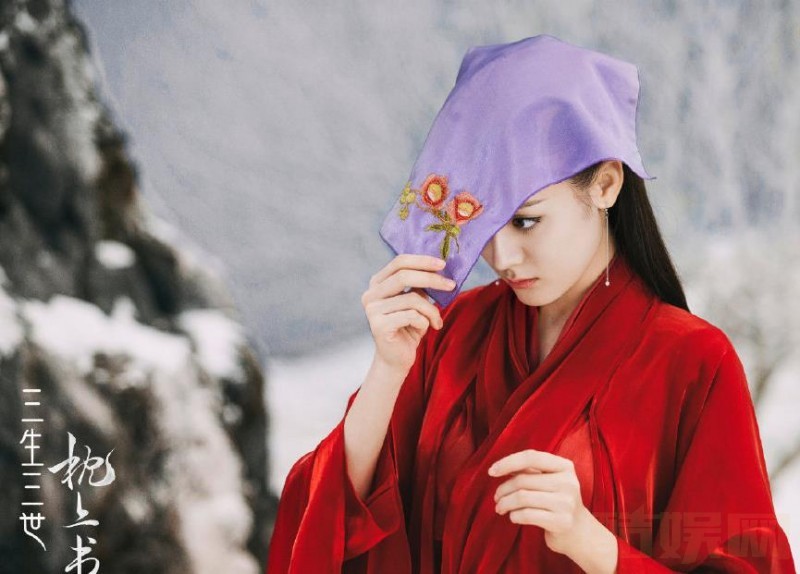 电视剧三生三世枕上书剧情分集介绍第34集