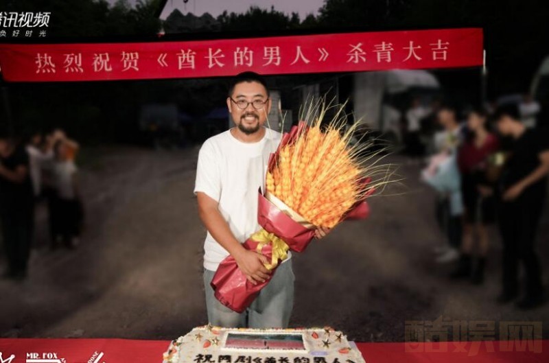 酋长的男人片场照