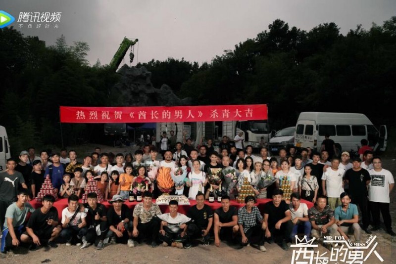 酋长的男人片场照
