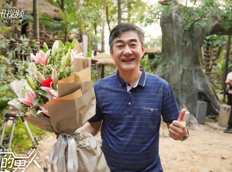 电视剧酋长的男人剧情分集介绍第3集