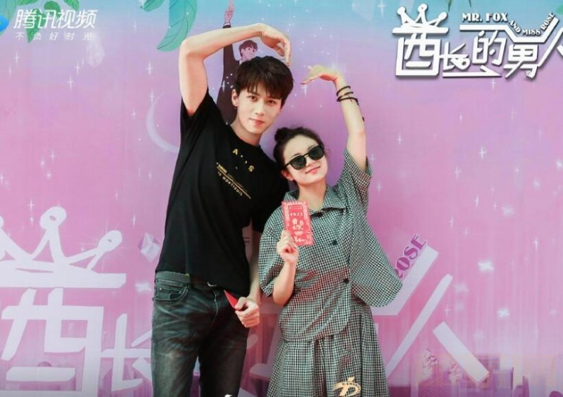 酋长的男人开机发布会