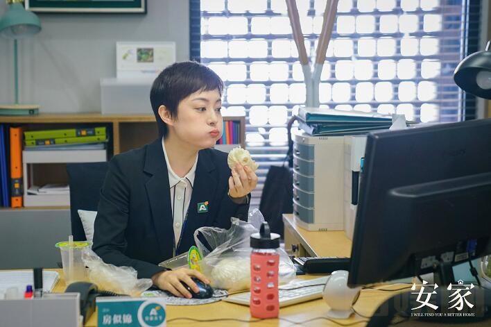 《安家》房似锦为什么来分店当新店长？房似锦的目的是什么？
