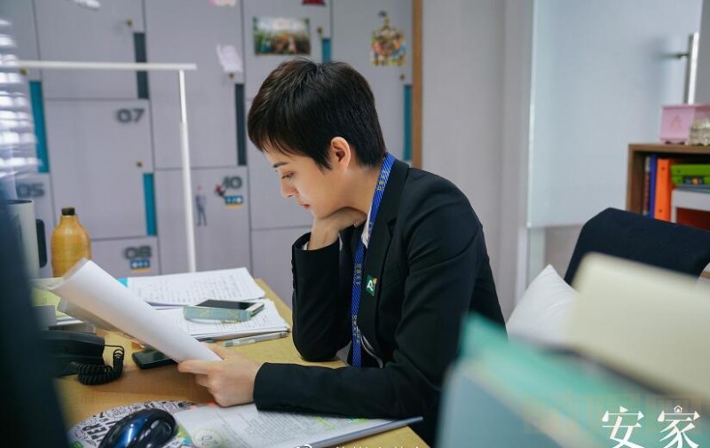 《安家》房似锦为什么来分店当新店长？房似锦的目的是什么？