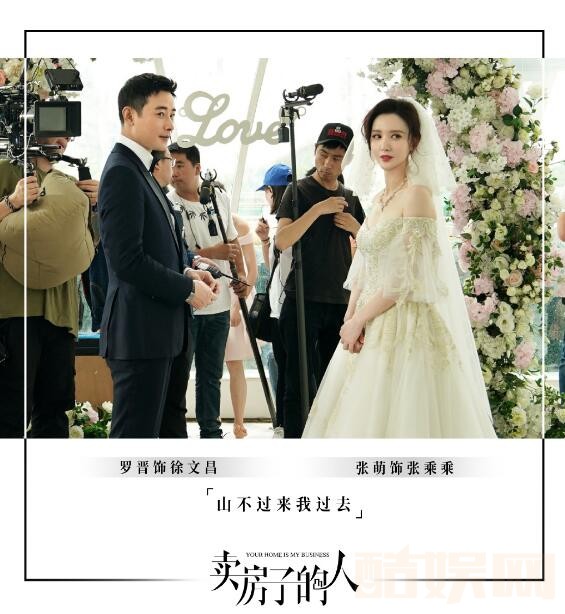 《安家》徐文昌和张乘乘为什么离婚？徐文昌和张乘乘离婚的原因是什么？