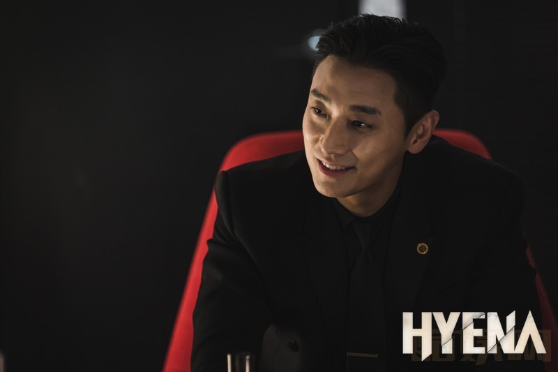 鬣狗Hyena剧情介绍 鬣狗Hyena剧照