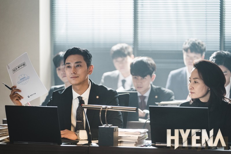 鬣狗Hyena剧情介绍 鬣狗Hyena剧照