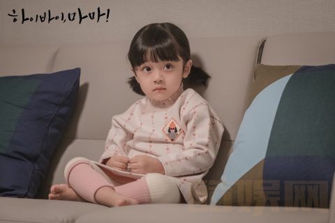 电视剧HiByeMama剧情分集介绍第5集