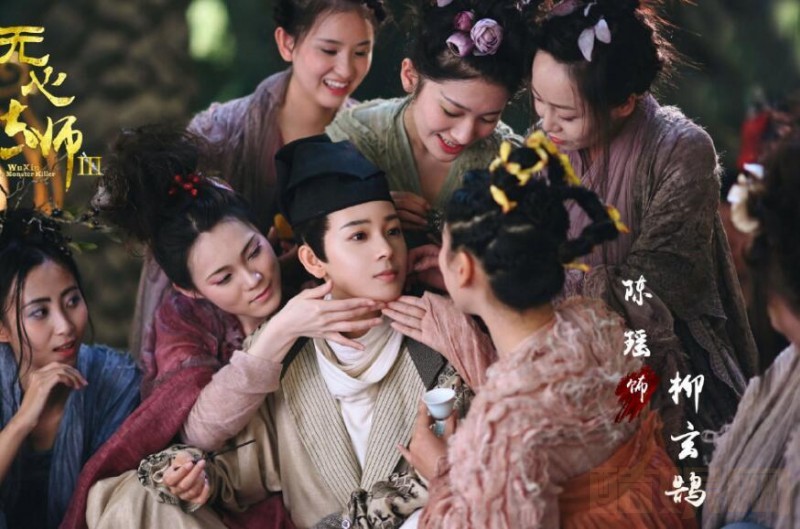 电视剧无心法师3剧情分集介绍第3集