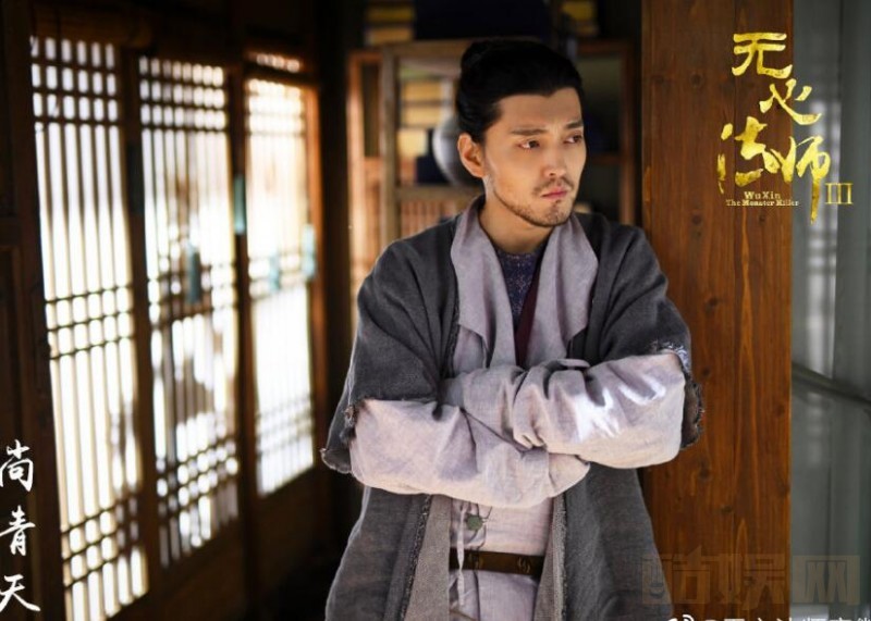 电视剧无心法师3剧情分集介绍第4集