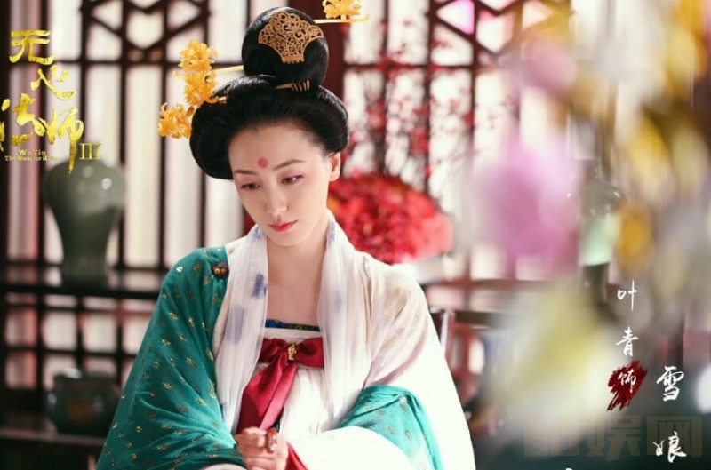 电视剧无心法师3剧情分集介绍第8集