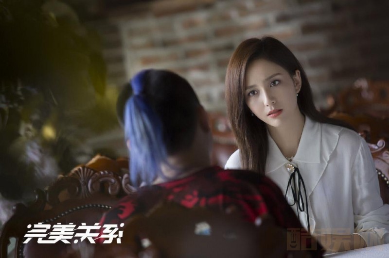 电视剧完美关系剧情分集介绍第26集