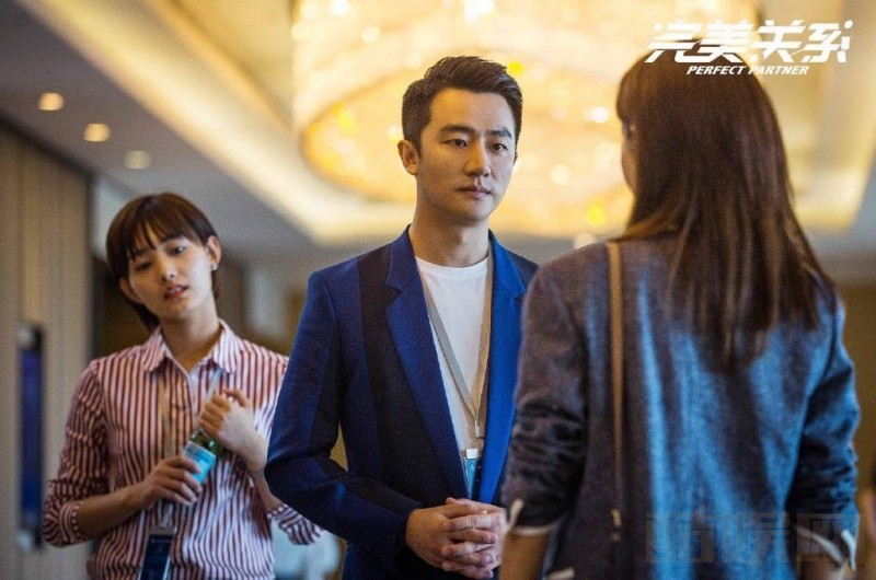 电视剧完美关系剧情分集介绍第30集