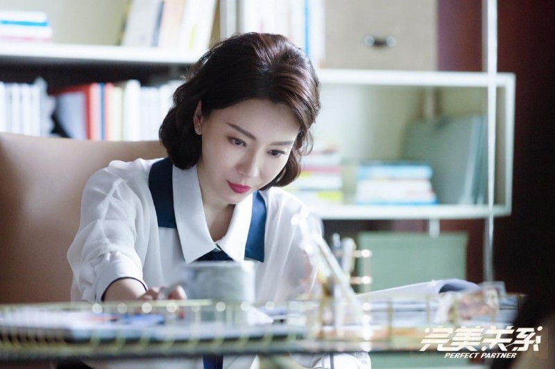 电视剧完美关系剧情分集介绍第32集