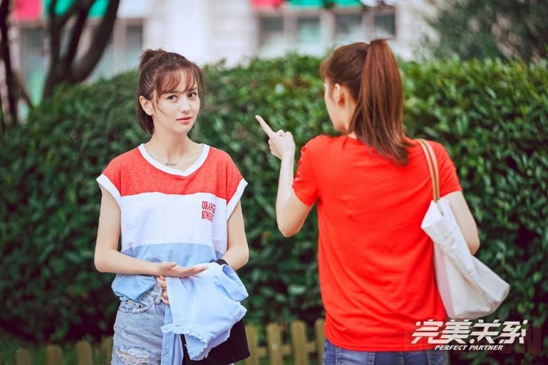 电视剧完美关系剧情分集介绍第35集