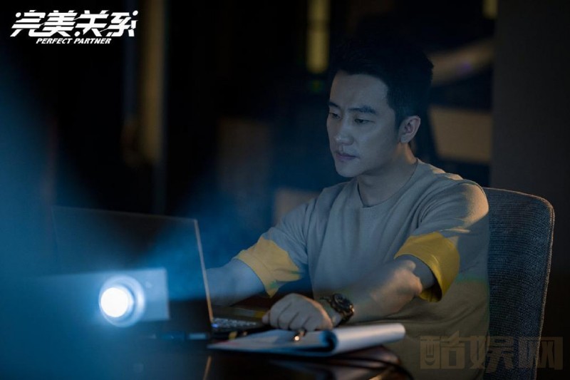 电视剧完美关系剧情分集介绍第34集