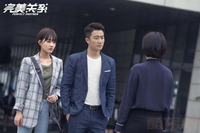 电视剧完美关系剧情分集介绍第38集