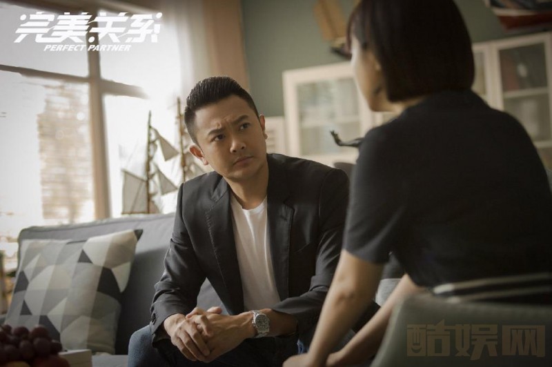 电视剧完美关系剧情分集介绍第9集