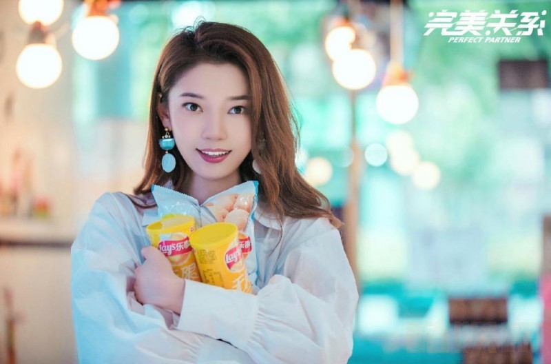 电视剧完美关系剧情分集介绍第11集