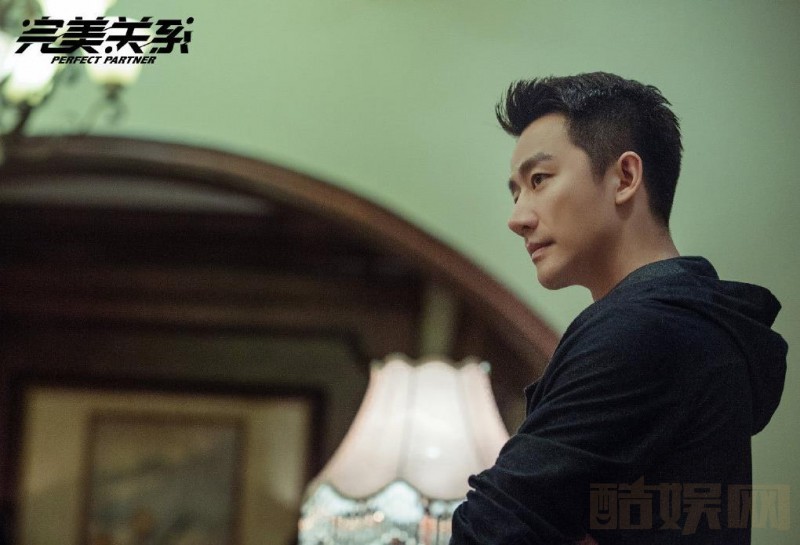 电视剧完美关系剧情分集介绍第43集