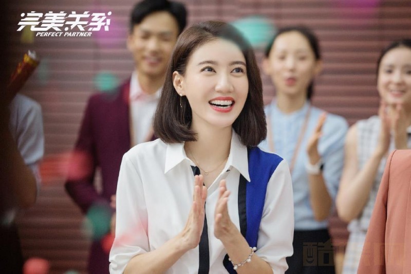 电视剧完美关系剧情分集介绍第20集