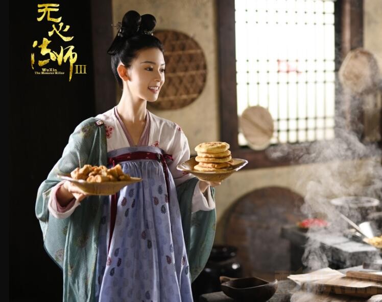 电视剧无心法师3剧情分集介绍第16集