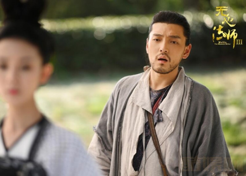 电视剧无心法师3剧情分集介绍第27集