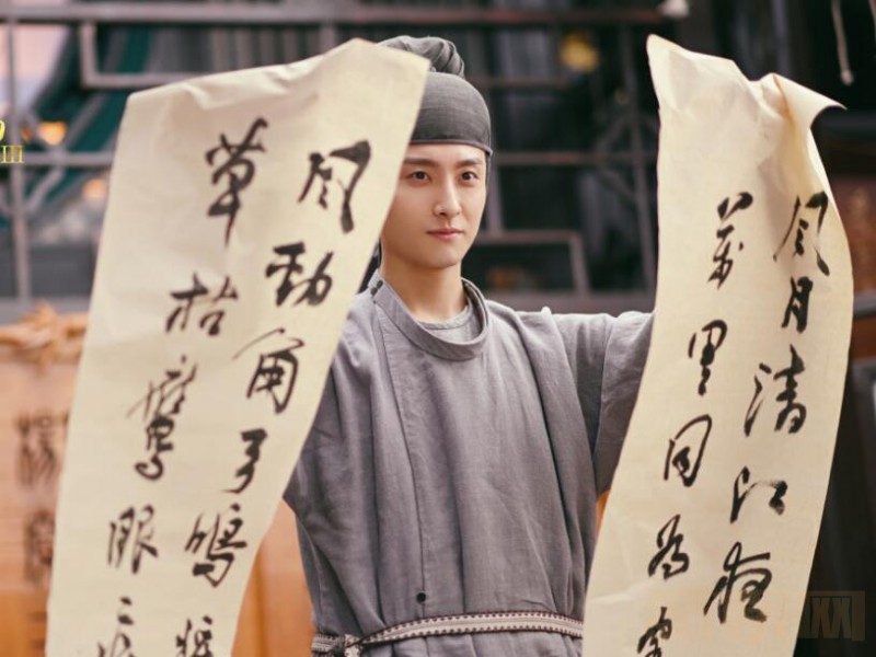 无心法师3剧照