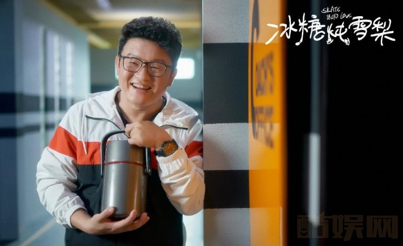 电视剧冰糖炖雪梨剧情分集介绍第14集