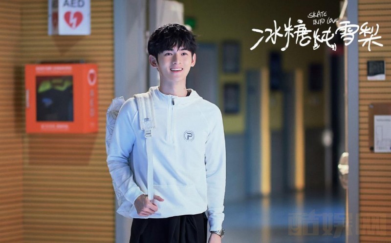 电视剧冰糖炖雪梨剧情分集介绍第27集