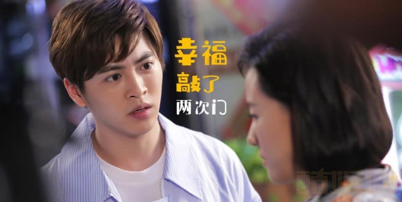 电视剧幸福敲了两次门剧情分集介绍第11集