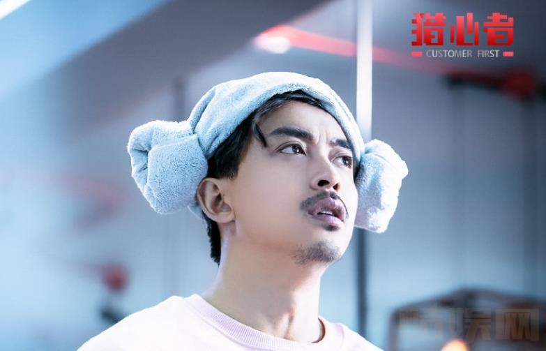 电视剧猎心者剧情分集介绍第1集