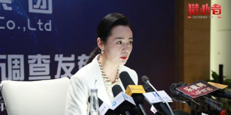 电视剧猎心者剧情分集介绍第27集