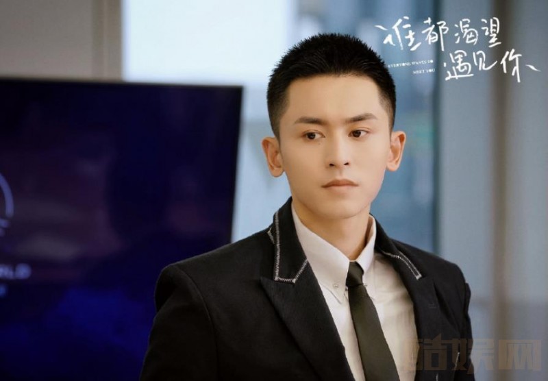 电视剧谁都渴望遇见你剧情分集介绍第13集