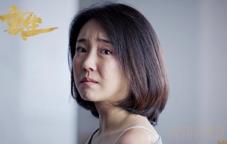 电视剧重生剧情分集介绍第22集