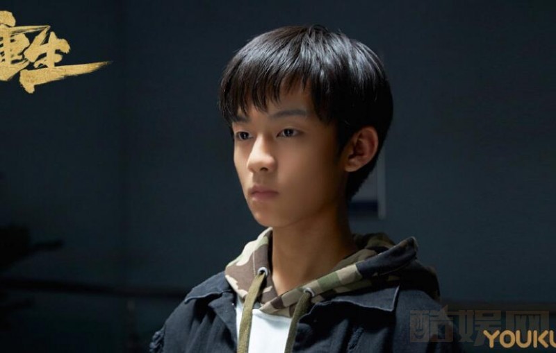 电视剧重生剧情分集介绍第23集