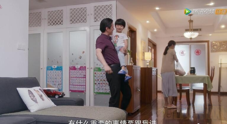 《安家》谢亭丰和芳芳究竟是什么关系？两人是夫妻吗？小宝是谢亭丰儿子吗？