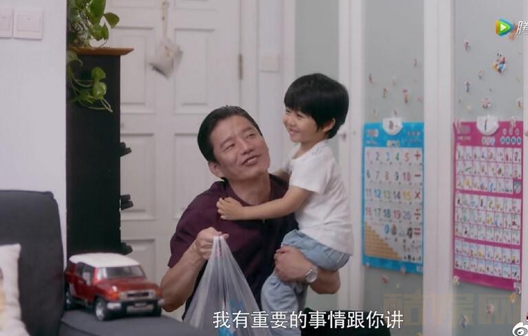《安家》谢亭丰和芳芳究竟是什么关系？两人是夫妻吗？小宝是谢亭丰儿子吗？