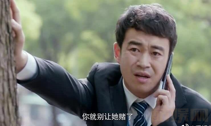 《安家》楼山关是富二代吗？楼山关家庭背景是什么？楼山关和安总女儿什么关系？