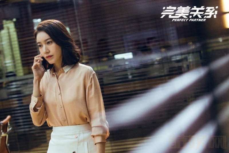 完美关系沈英杰喜欢舒晴吗？沈英杰和舒晴最后在一起了吗？