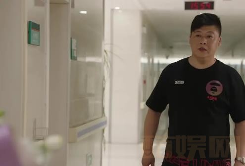电视剧乡村爱情12剧情分集介绍第24集