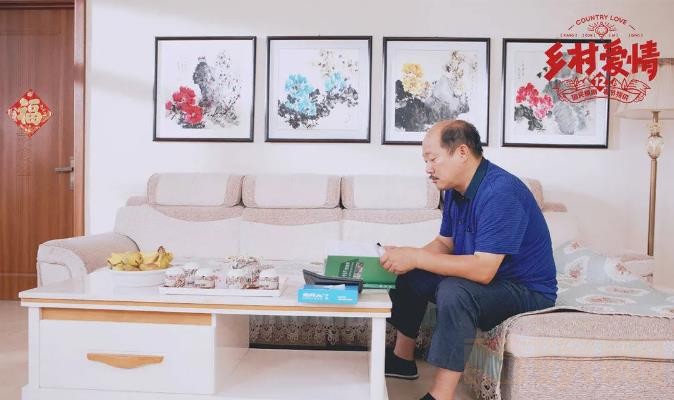 电视剧乡村爱情12剧情分集介绍第41集