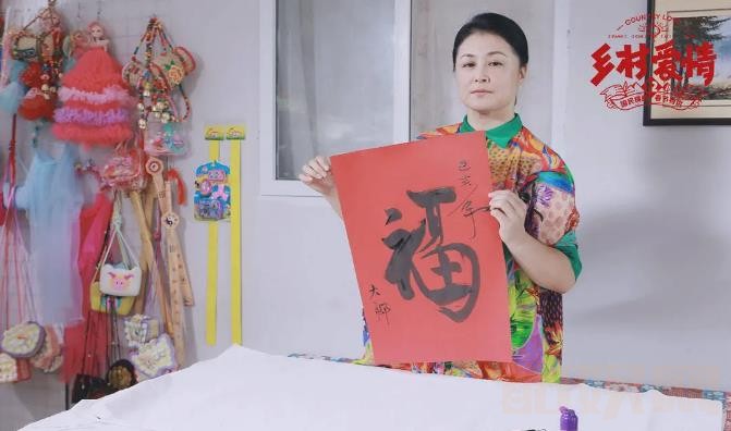 电视剧乡村爱情12剧情分集介绍第40集