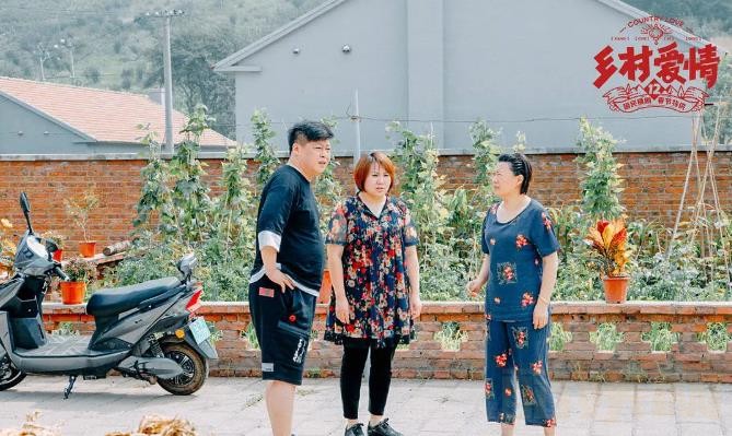 电视剧乡村爱情12剧情分集介绍第43集