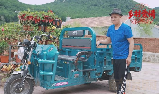 电视剧乡村爱情12剧情分集介绍第42集
